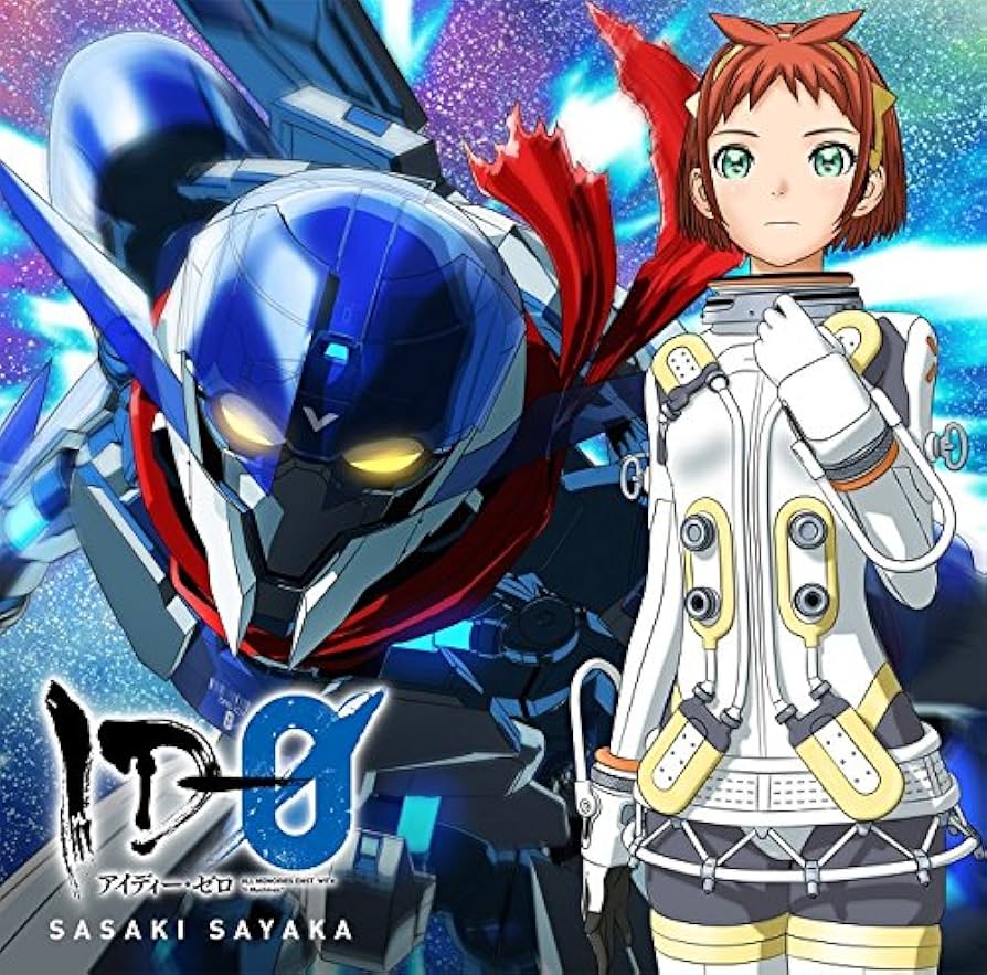 オリジナルアニメ『ID-0』OP主題歌「ID-0」(アニメ盤) by